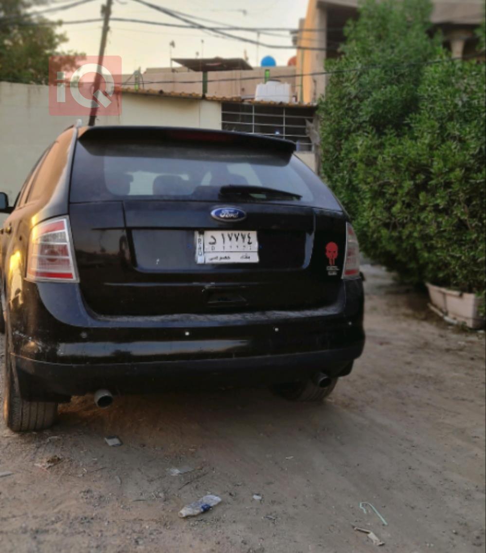 Ford Edge